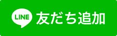 夢見大掃除|【夢占い】掃除の夢は運気上昇のサインや心の疲。